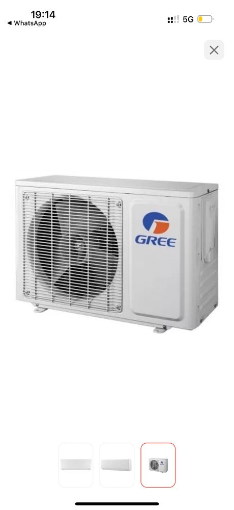 Кондиционер Gree-09 Bora GWH09AAA-K3NNA1A белый + монтажный комплект