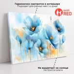 Интерьерные картины,  модульные, диптихи, триптихи. Ит.д