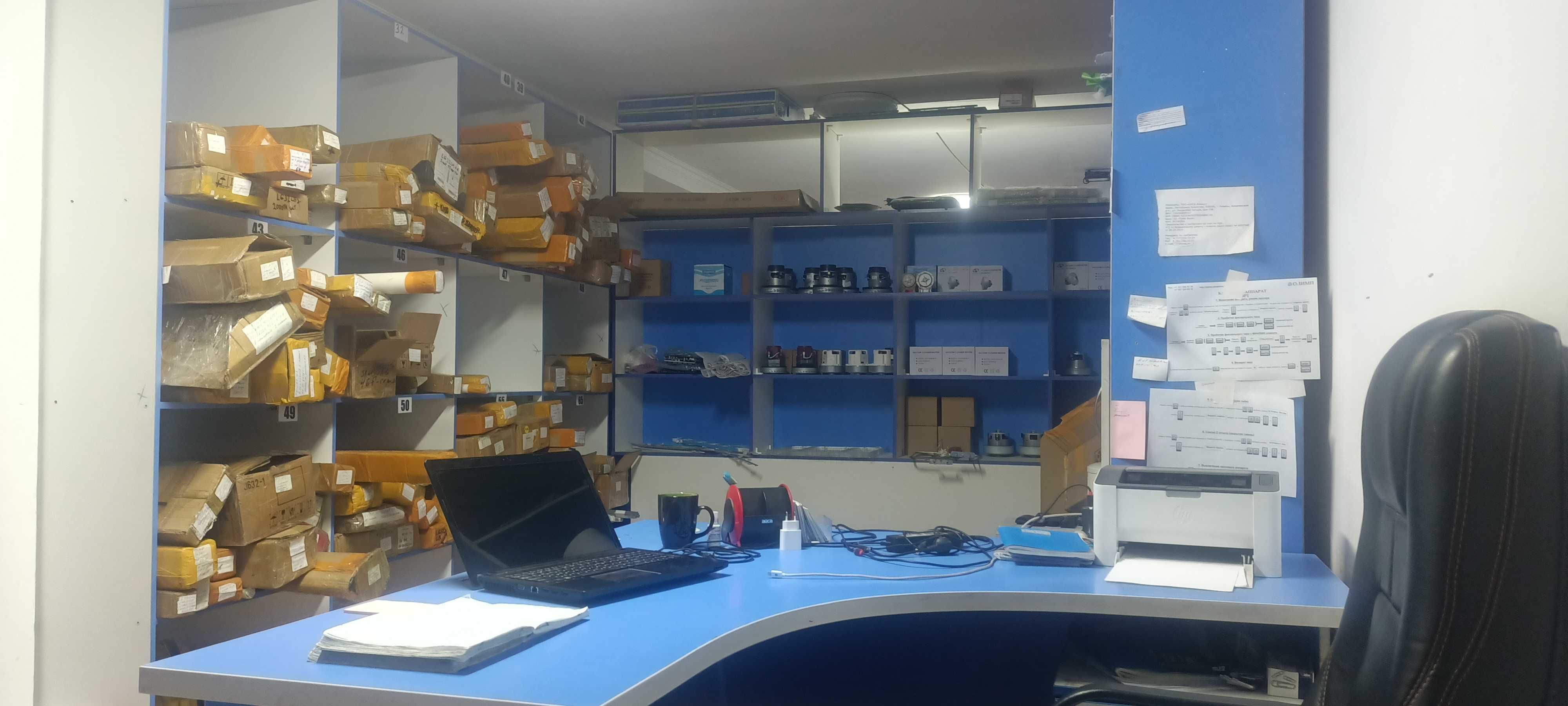 Светодиодные ленты для телевизоров