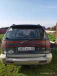 Mitsubishi chariot 1994