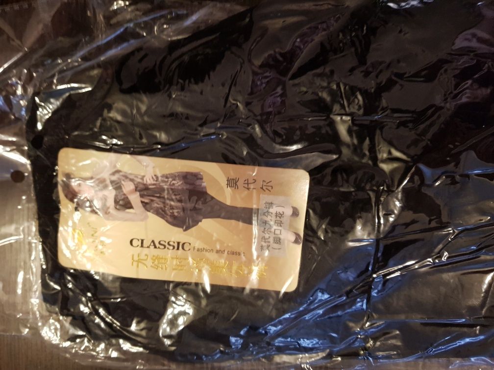 Продам новые лосины