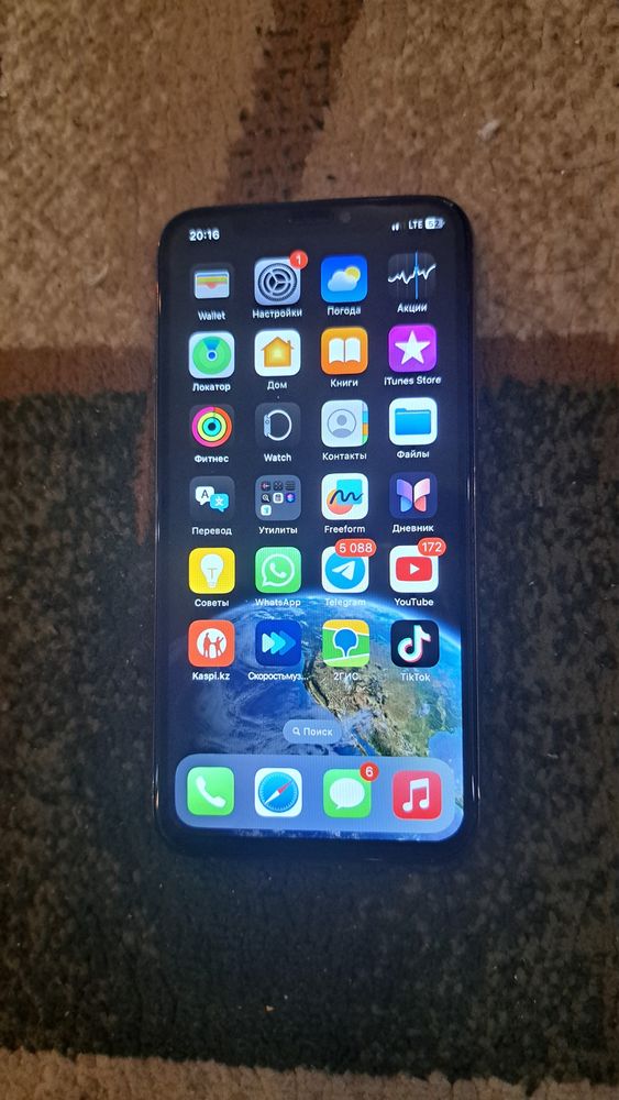 Iphone XS gold 64g