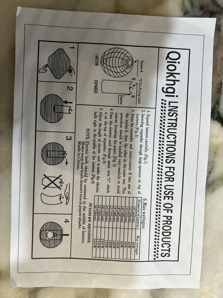 Плафон бумажный новый