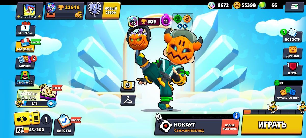 Продаю аккаунт по играм