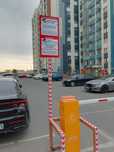 Шлагбаум скоростной шлагбаум антивандальный стрела шлагбаума