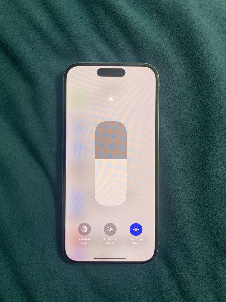 Iphone 15pro…………