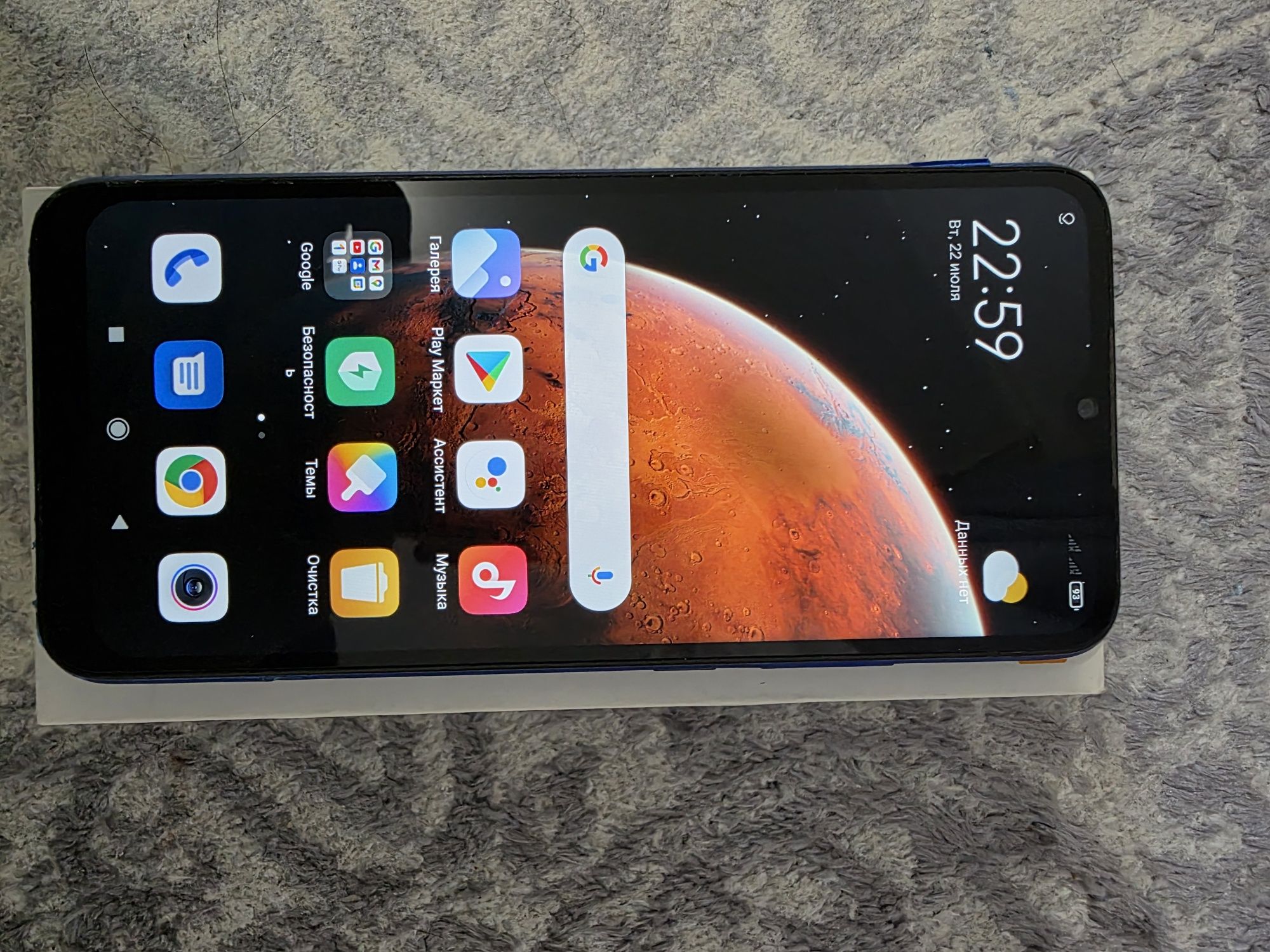 Xiaomi Redmı 9c.