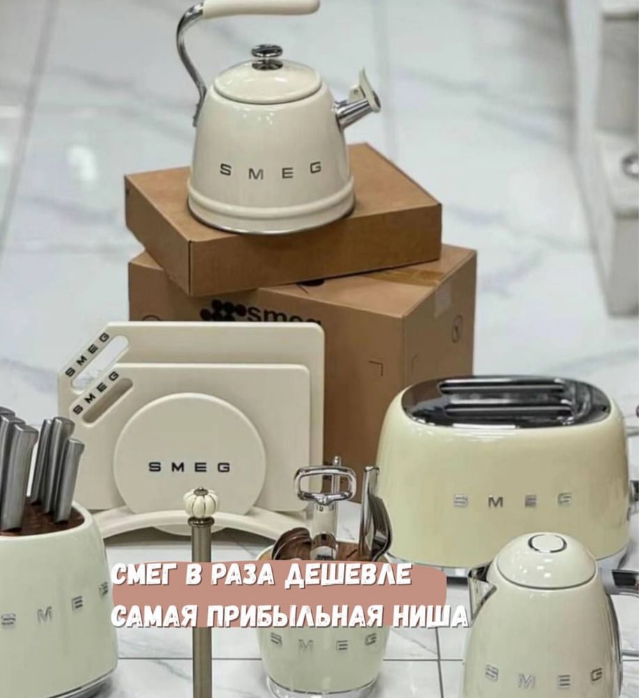 Wechat курс/пиндуодуо/1688