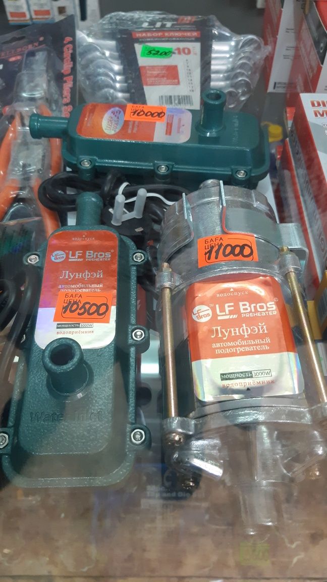 Подогрев двигателя. 3000кВ/2200кВ