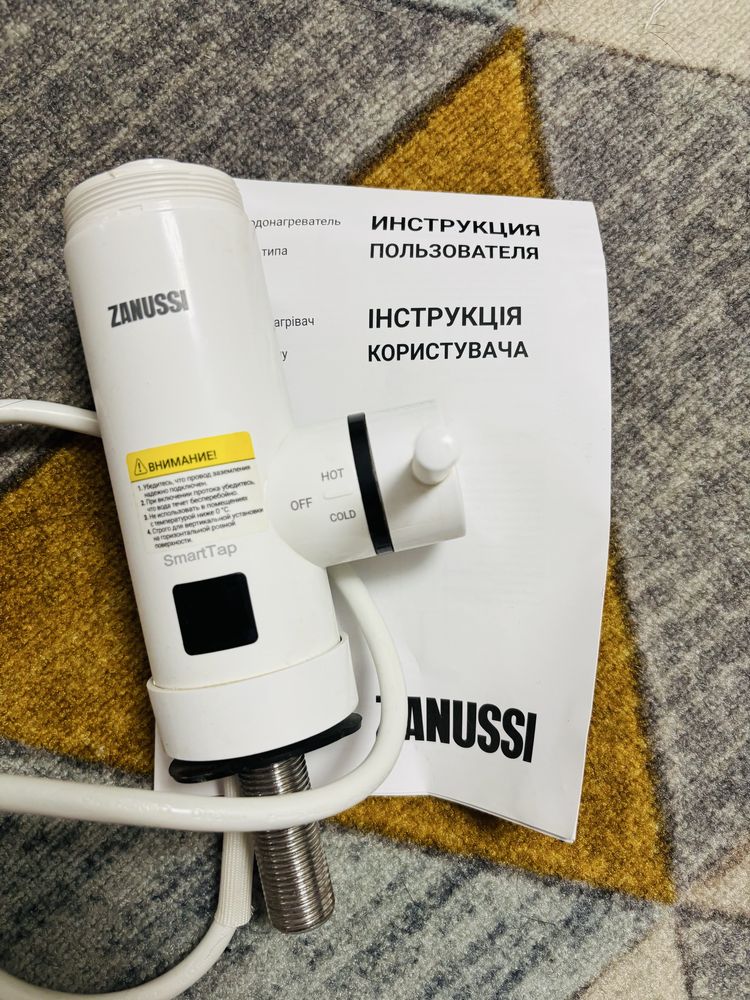 Водонагреватель проточный