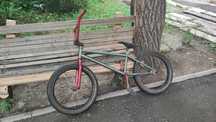 Обменаю бмх на другой BMX