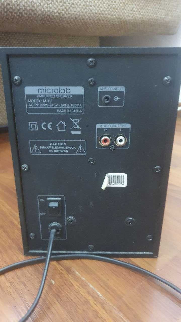 Сабвуфер Microlab