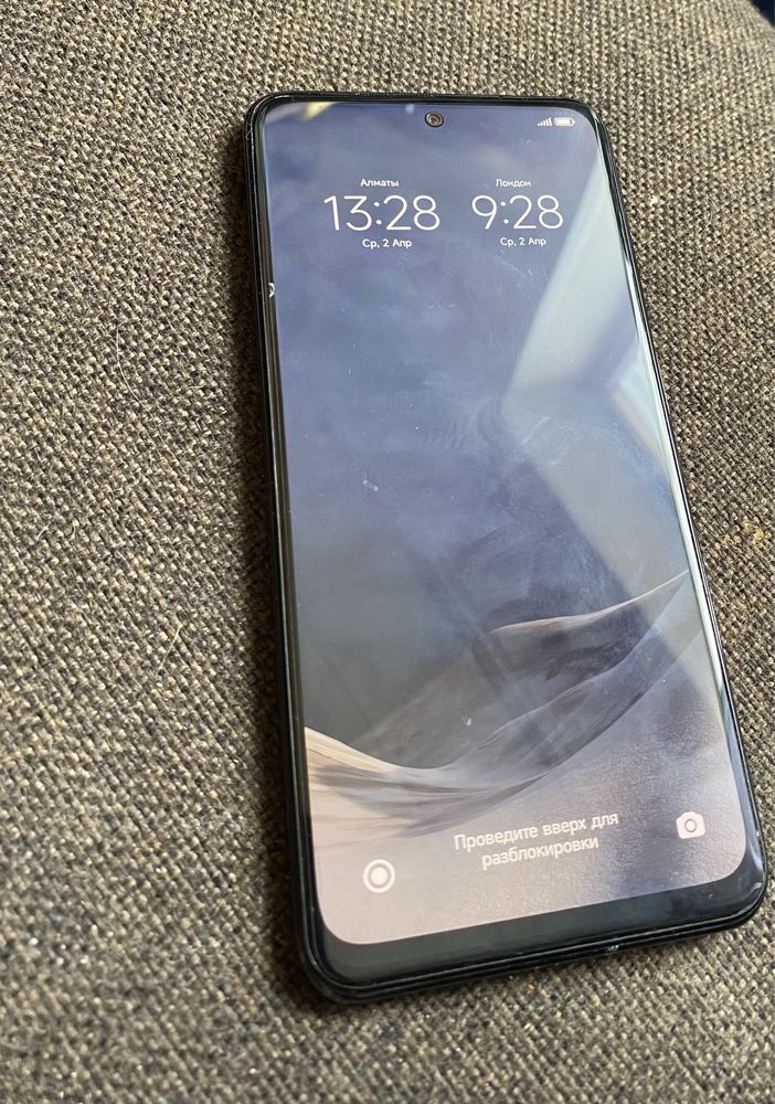 Redmi Note 10S.