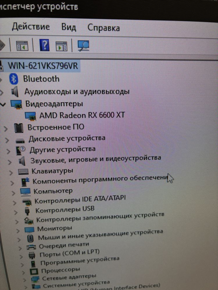 Компьбтер в отличном состоянии + монитор