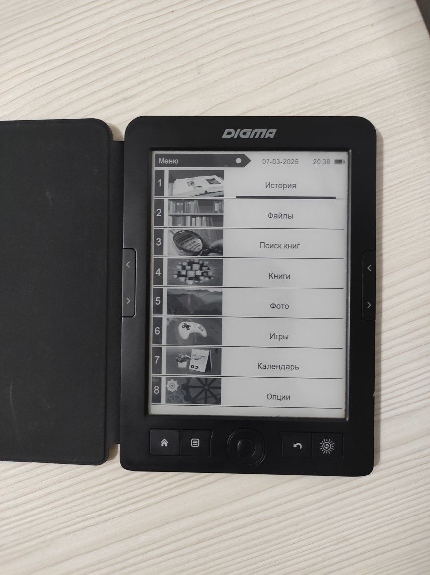 Электронная книга Digma r-68b