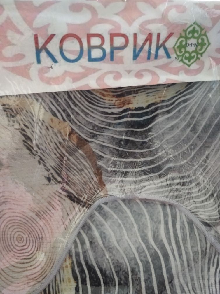 Комплект ковриков для Ванны 80 см/50см  Новый Самовывоз Обмена нет