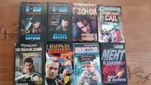 Книги   для души. Книги по ремонту. Разные.