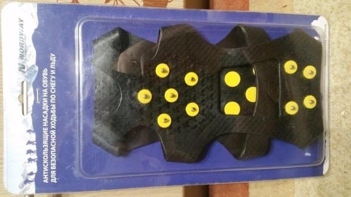 Продам ледоступы