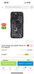 Продаю spigen case чехол на айфон 14/15 про