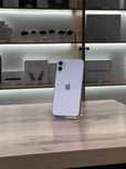 Iphone 11 64 GB | Mobile Zone