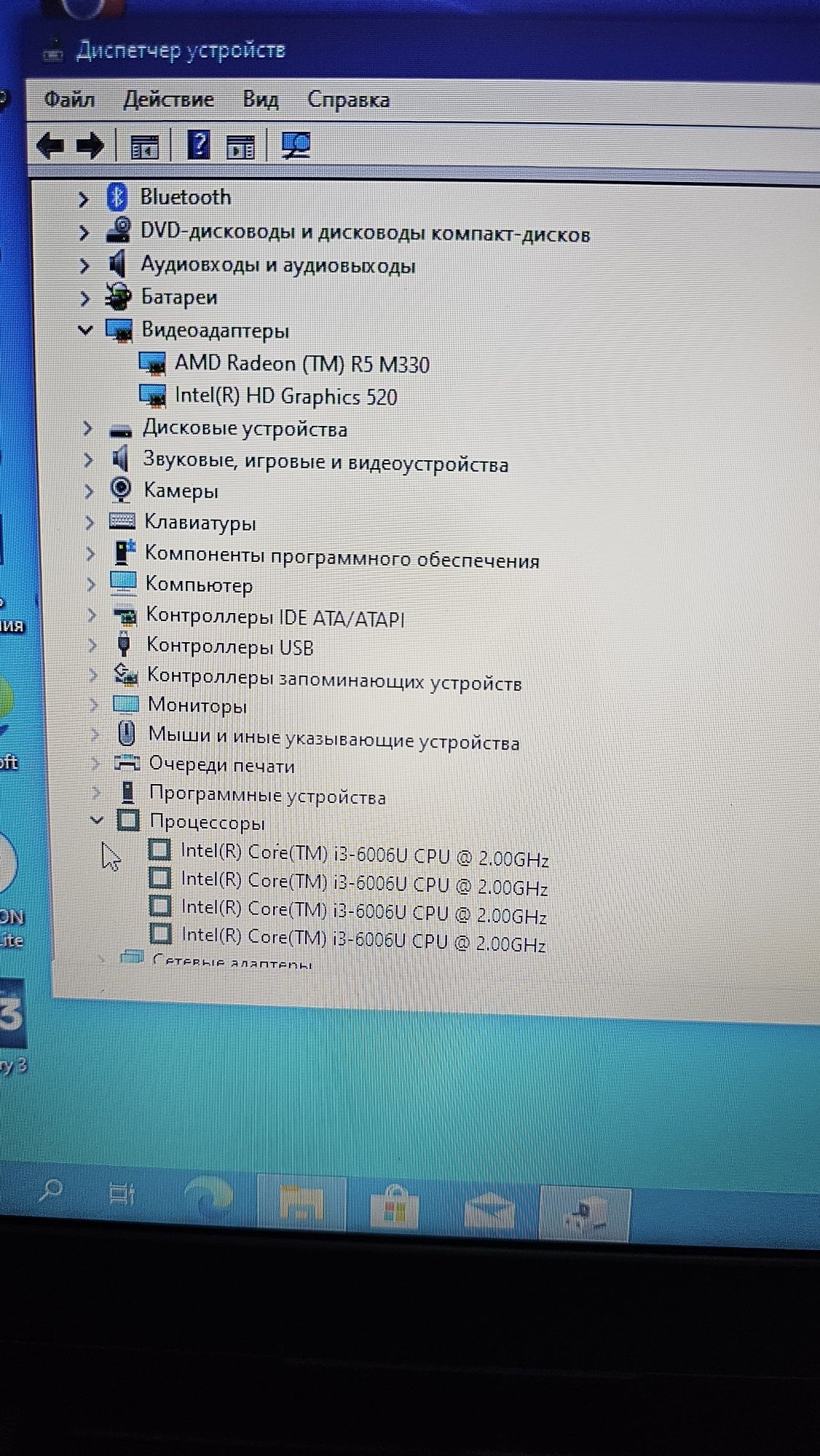 Продам ноутбук Dell Inspiron 15 в отличном состоянии