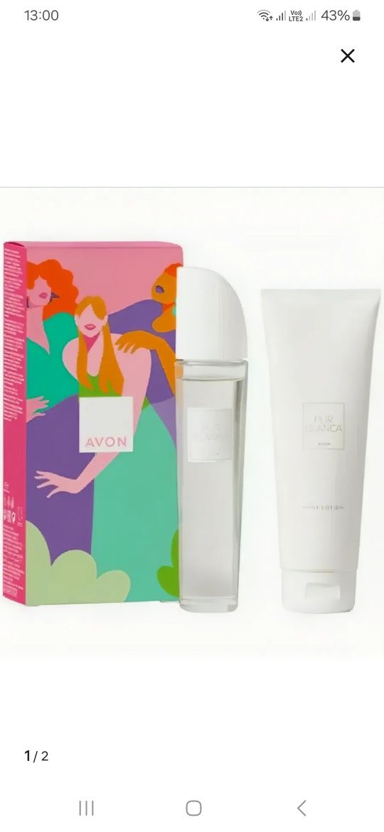 Подарочные наборы AVON