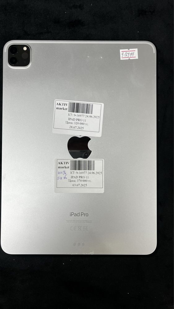 Ipad pro 11 Aktiv market"0-0-12"
