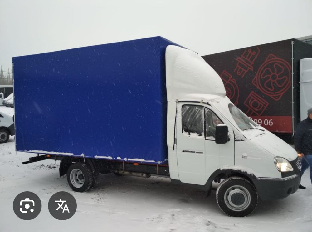 грузоперевозка газель