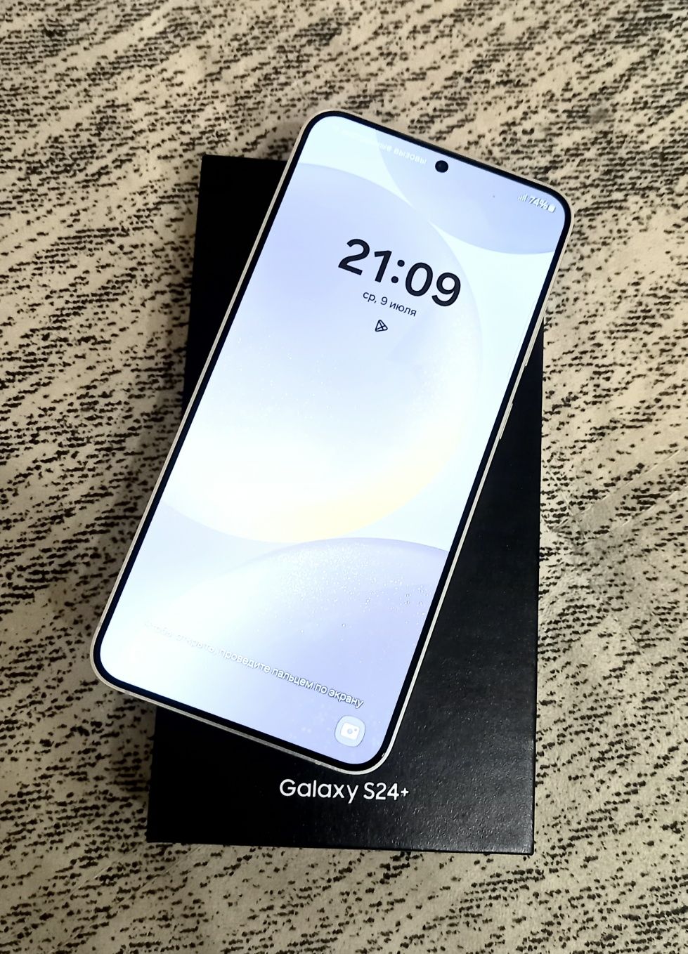 Продаю Samsung S 24 plus 512 gb