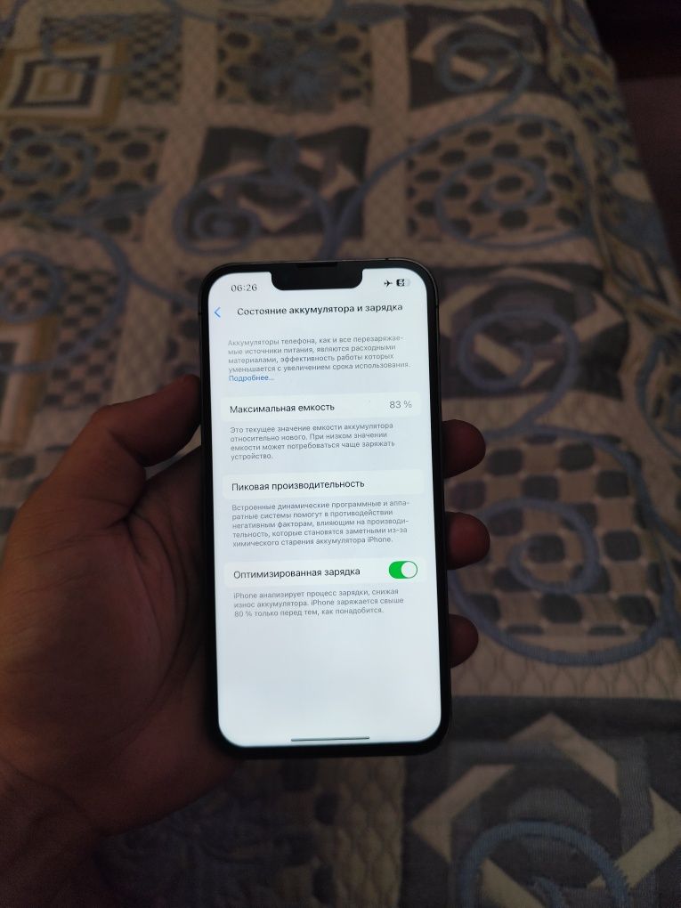 iPhone 13pro 128gb