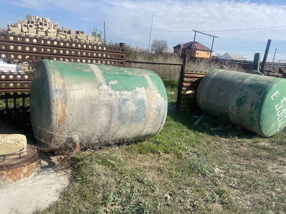 Емкость сатылады.