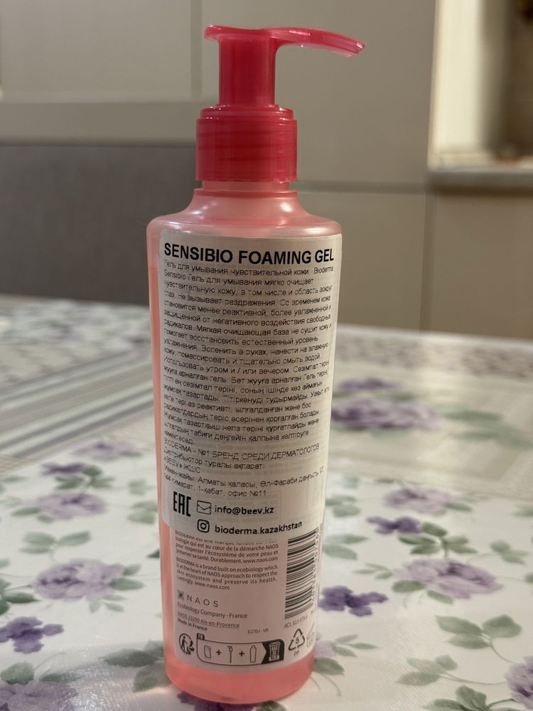 Bioderma гель мусс для лица