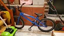 Giant GFR 2008 (BMX)