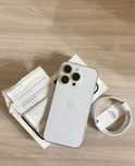 iPhone 14 Pro White Color