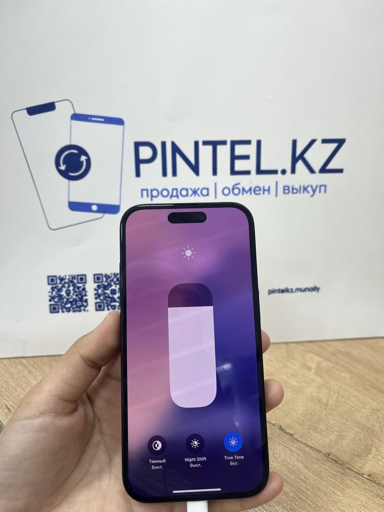 Ip 16 128gb 96% black