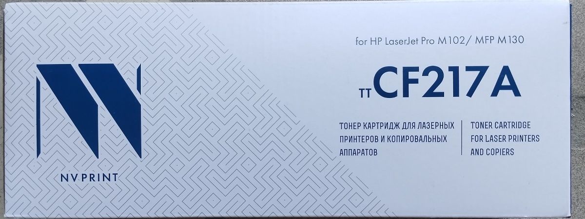 Продам Картриджи