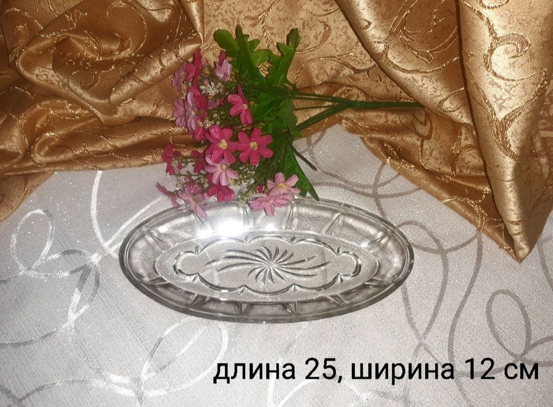 Кесе, плоские тарелки,  поднос, селедочницы, Сахарница,  чашечка, блюд