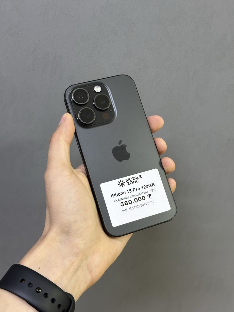 Iphone 15 Pro 128 GB 99% | Mobile Zone