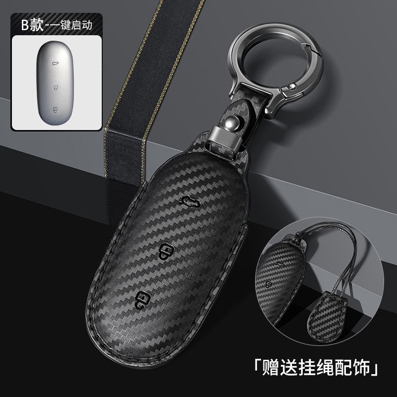 Чехлы на ключи Zeekr и LiXiang L7,9