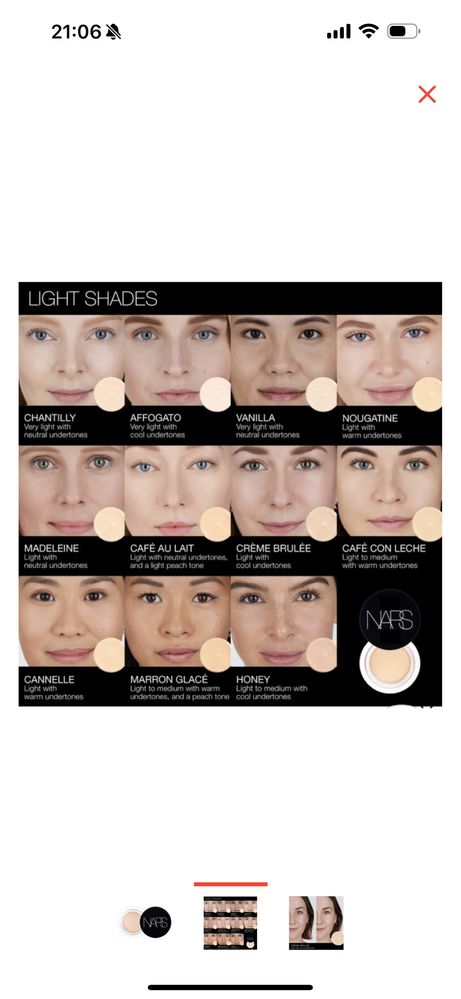NARS Soft Matte Консилер