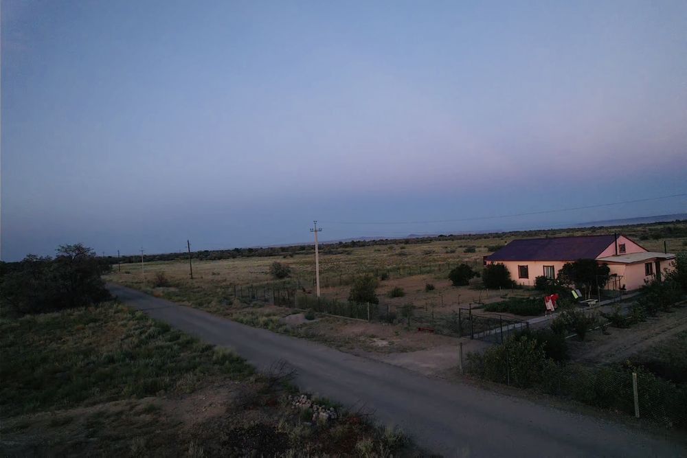 Крестьянское хозяйство