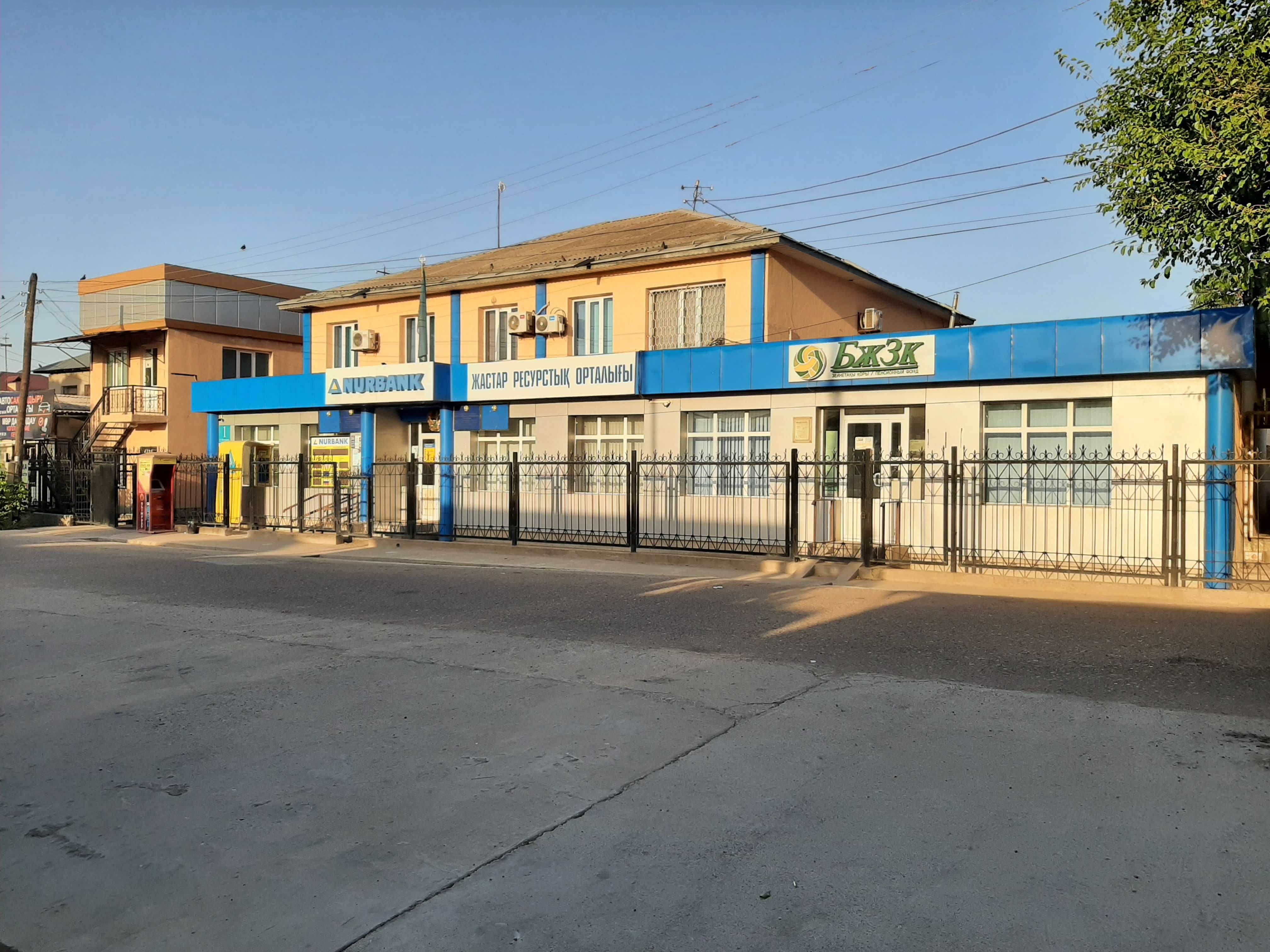 Продается жилой дом в центре +коммерч недвижимость с действ. бизнесом