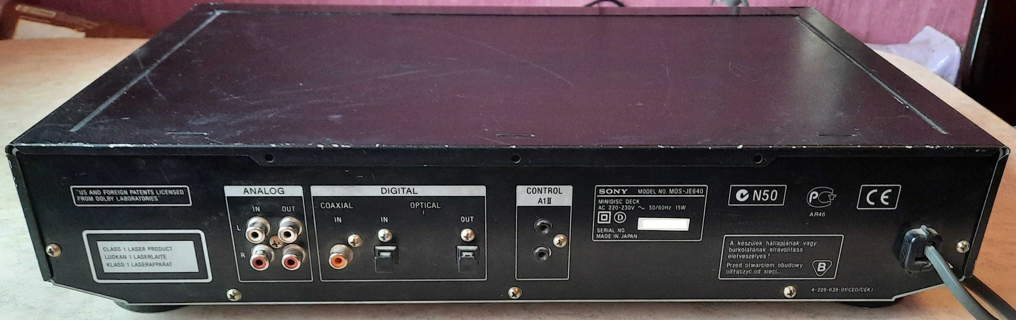 Минидисковый проигрыватель (дека) Sony Minidisc deck MDS-JE640