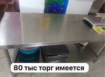 Продам Морозильные витрины,стелаж,холодильники