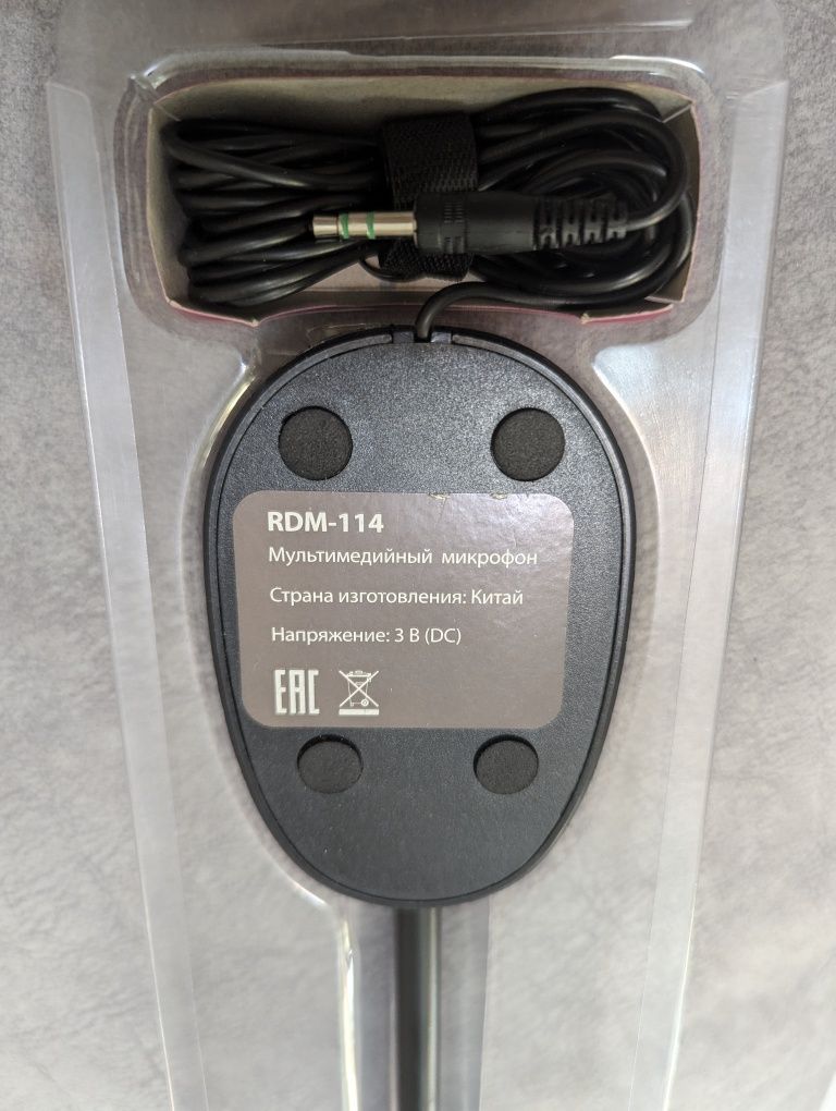 Настольный микрофон Ritmix RDM-114 (Новый)