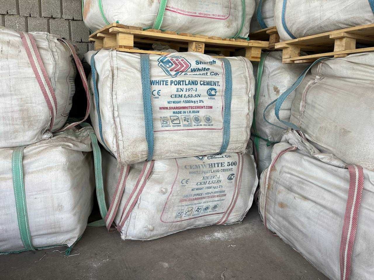Продам белый цемент, М600