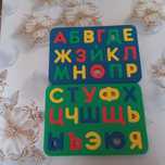 Продаю 4 вида полипропиленовых пазлов.