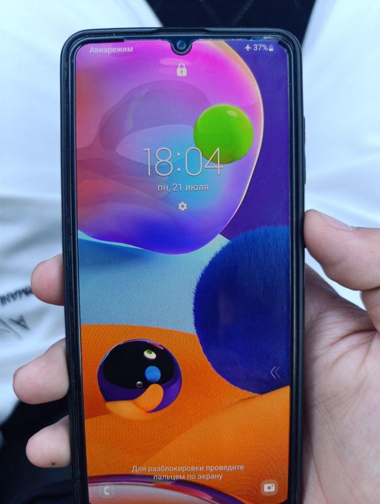 Samsung Galaxy a31