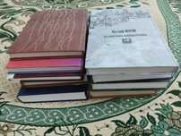 Казахские книги Зейноллы Кабдолова
