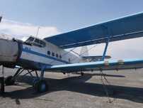 Продам Самолёт Ан-2 транспортник